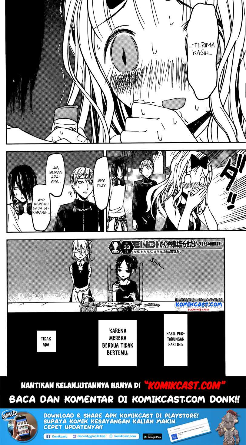 Chapter 43 - halaman 20