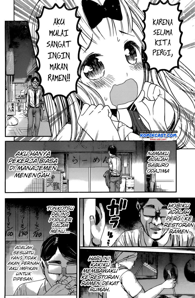 Chapter 43 - halaman 4