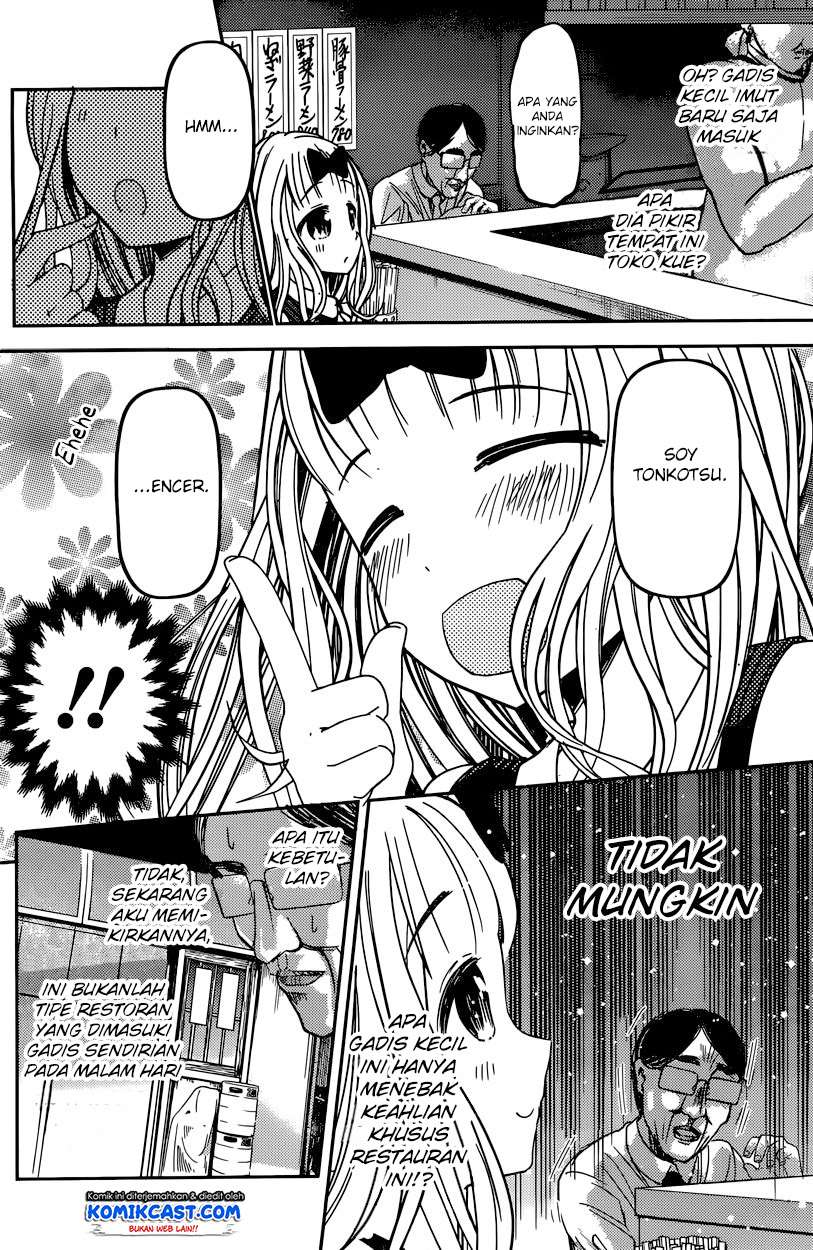 Chapter 43 - halaman 6