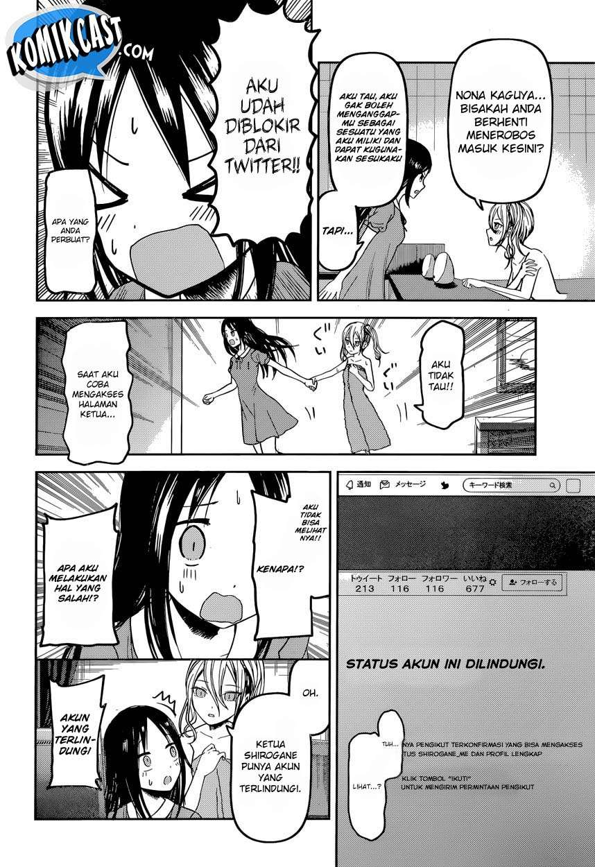 Chapter 42 - halaman 12