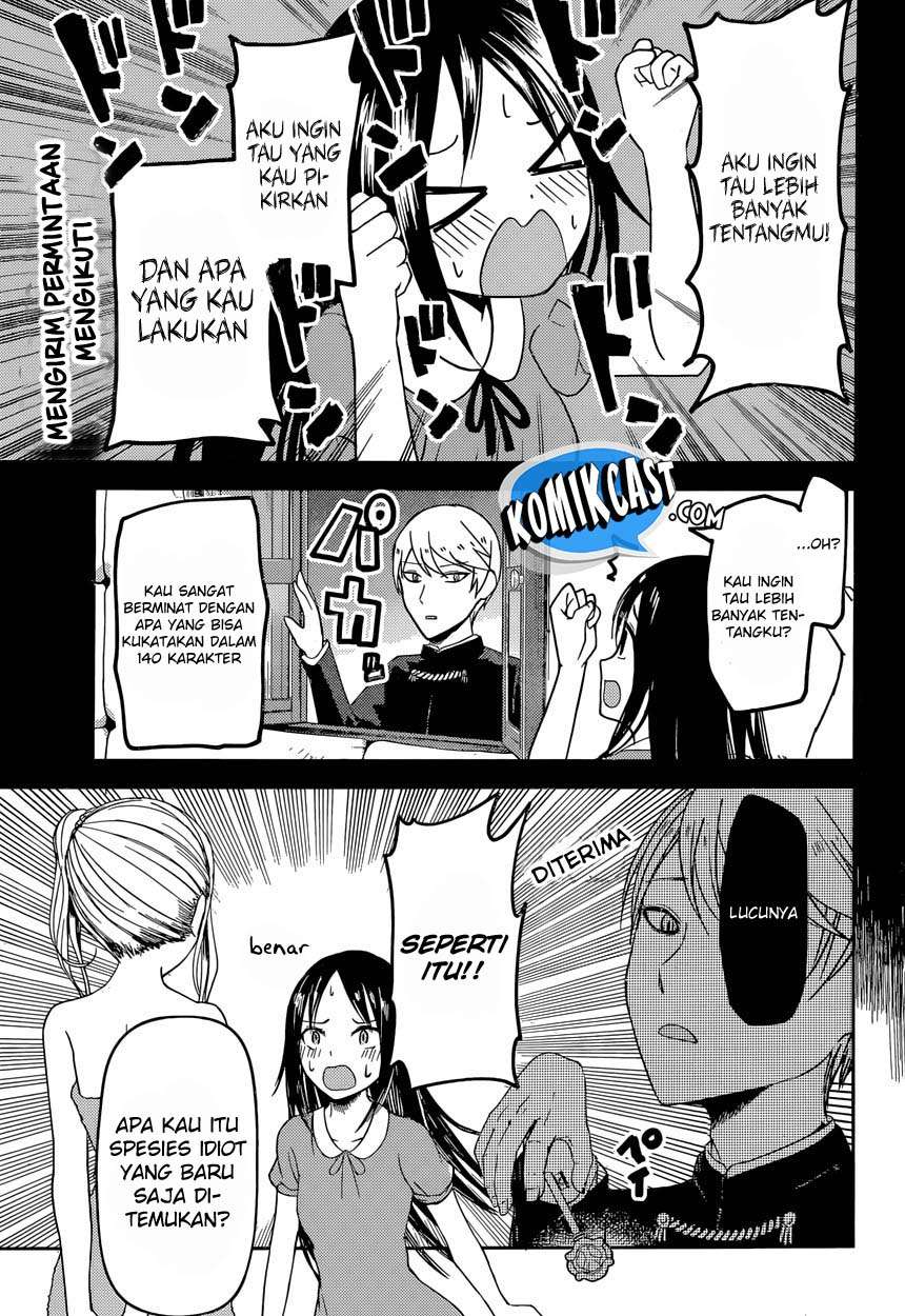 Chapter 42 - halaman 15