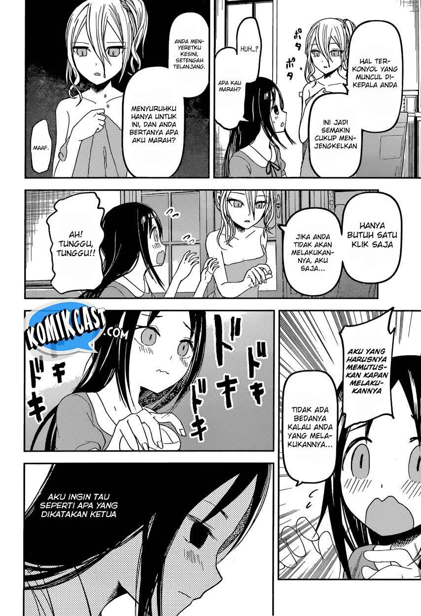 Chapter 42 - halaman 16