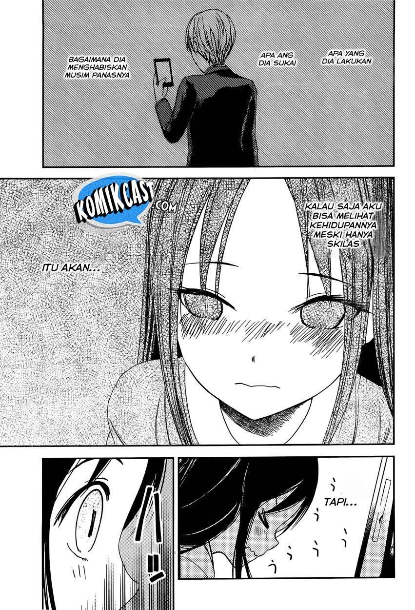 Chapter 42 - halaman 17