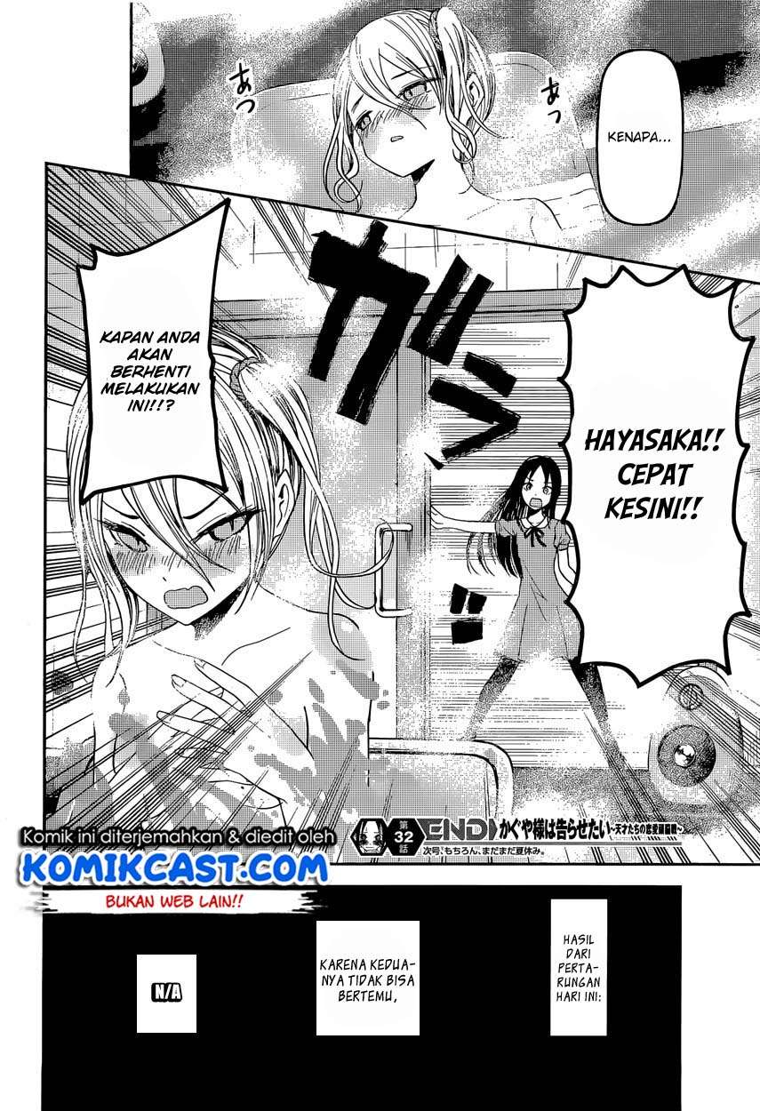 Chapter 42 - halaman 20