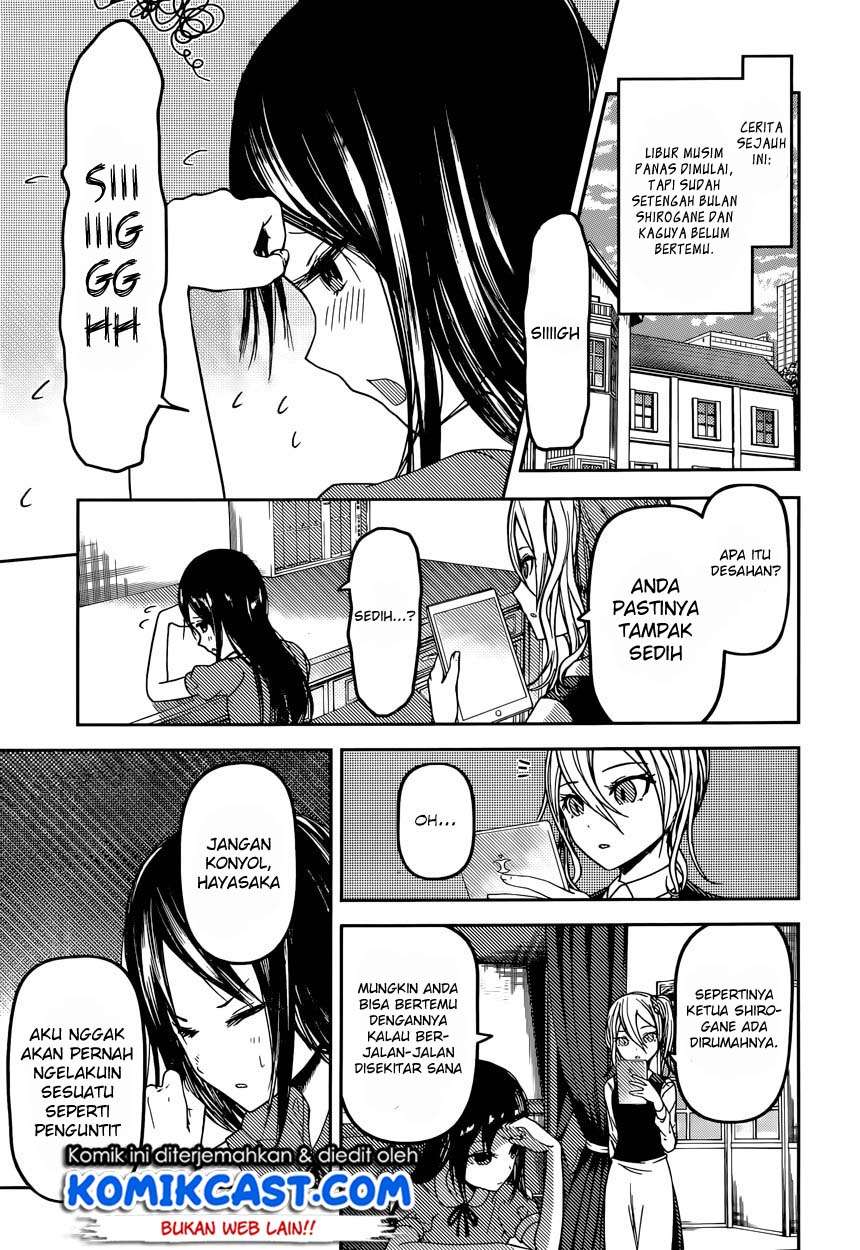 Chapter 42 - halaman 3