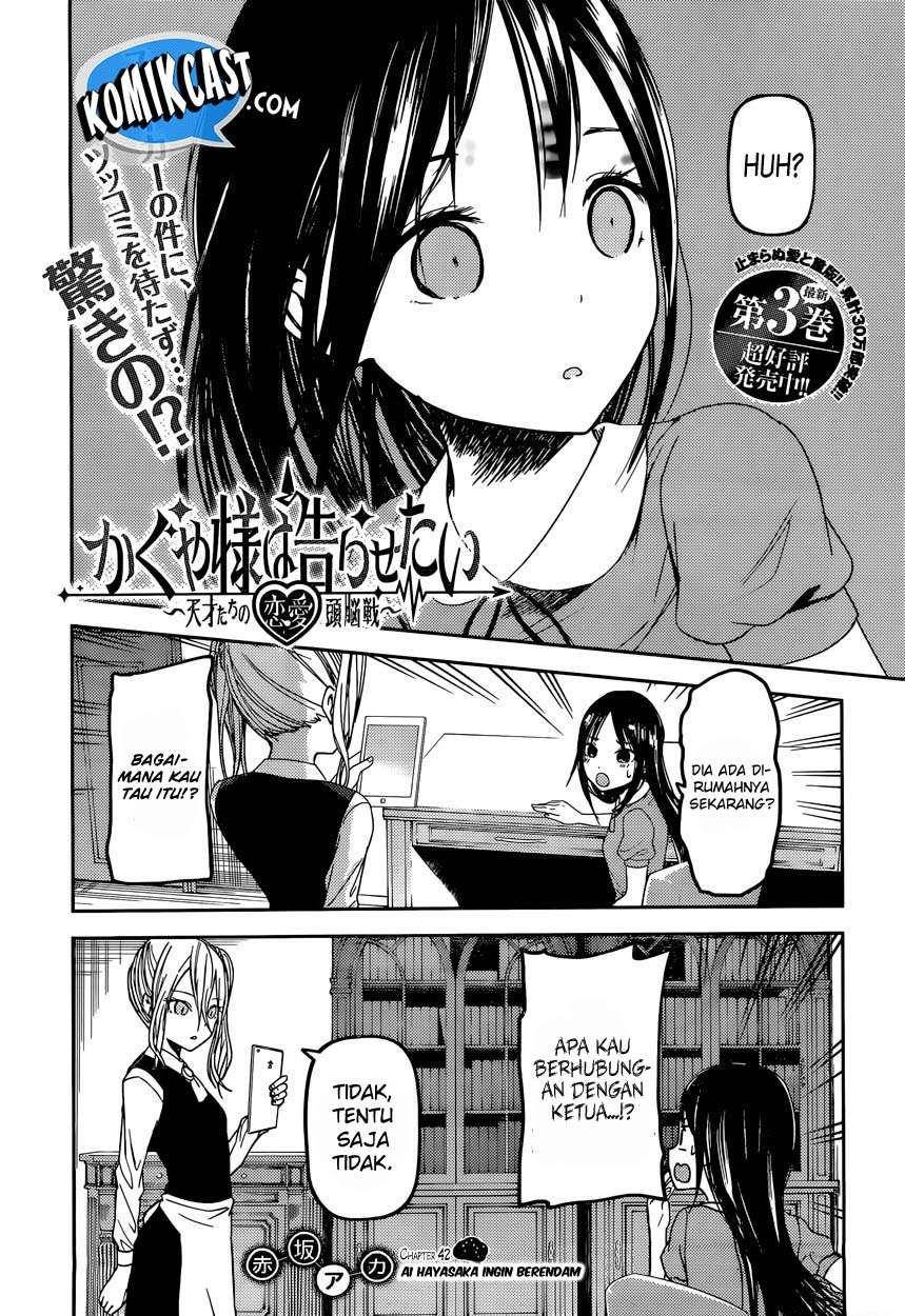 Chapter 42 - halaman 4
