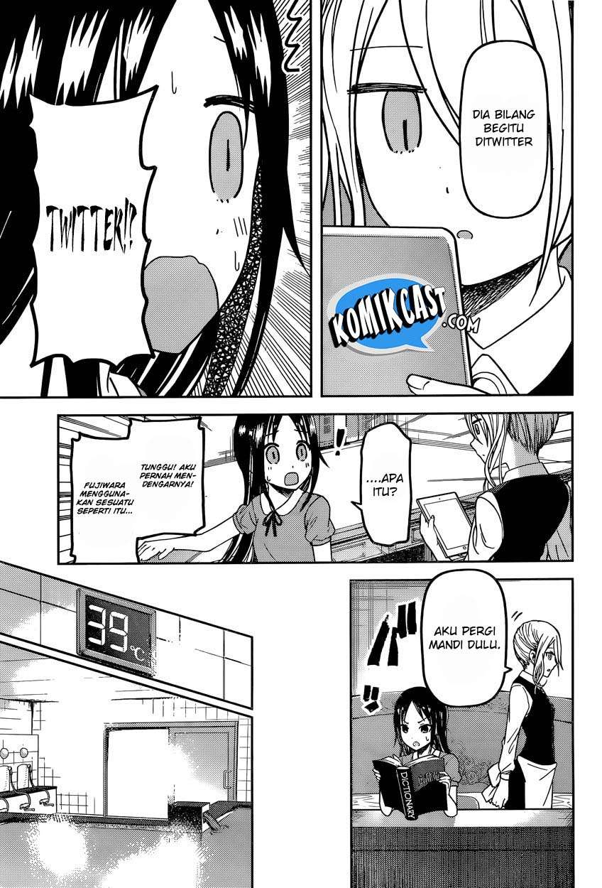 Chapter 42 - halaman 5