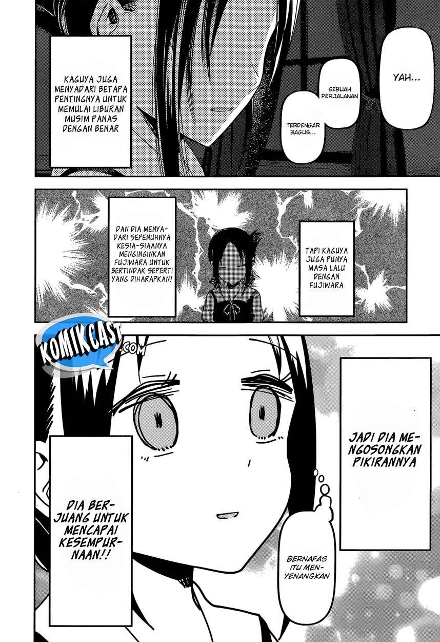 Chapter 40 - halaman 12