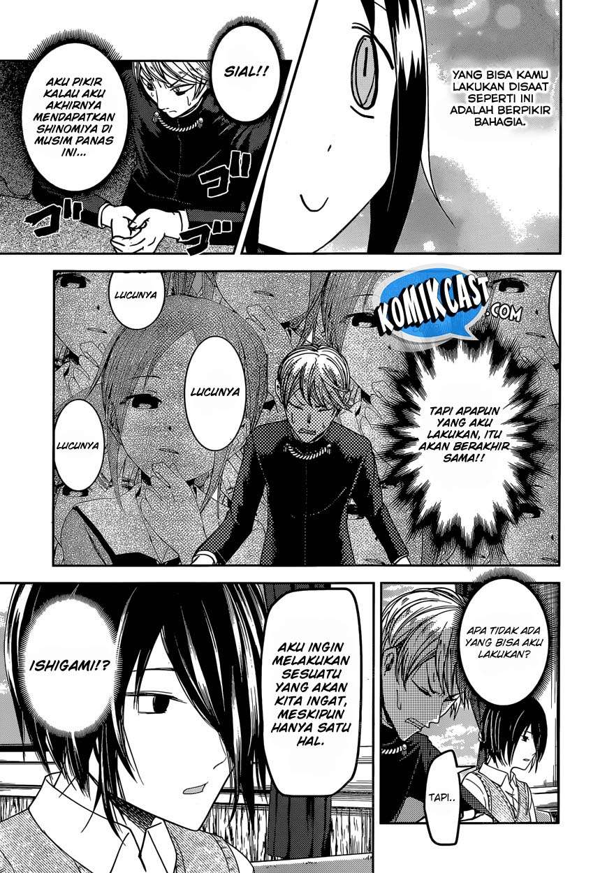 Chapter 40 - halaman 14