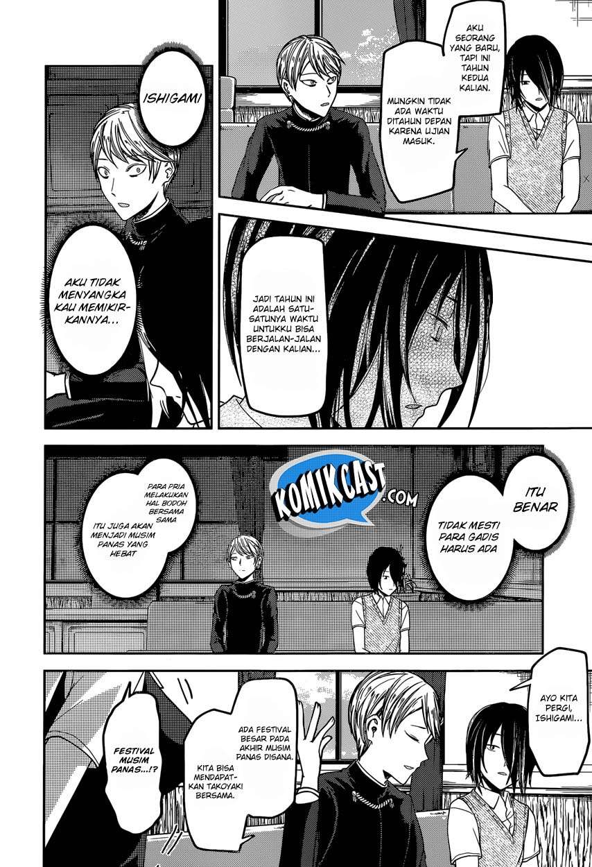 Chapter 40 - halaman 15