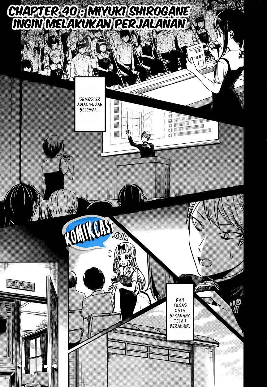 Chapter 40 - halaman 3