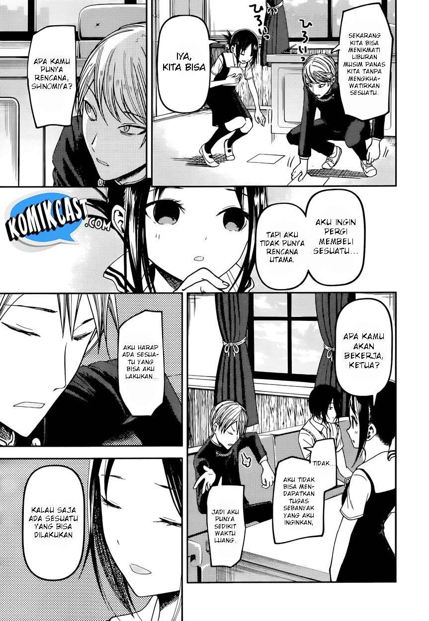 Chapter 40 - halaman 5
