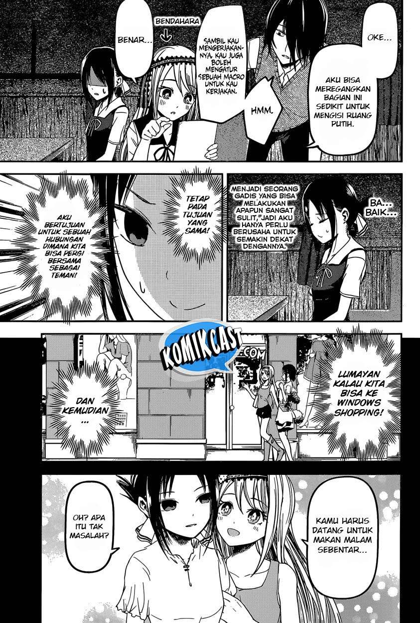 Chapter 39 - halaman 12