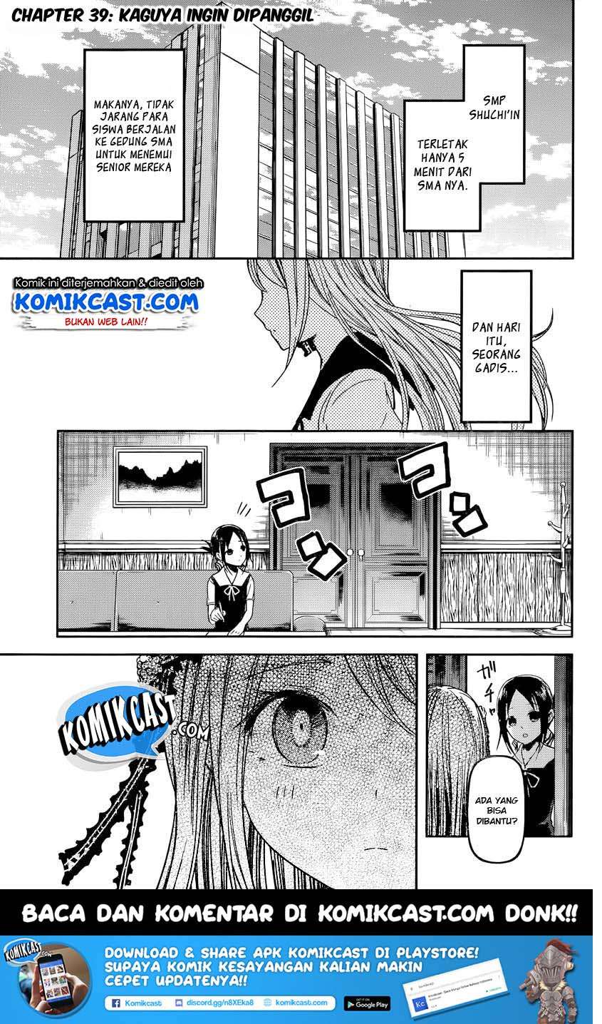 Chapter 39 - halaman 4