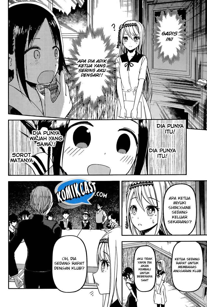 Chapter 39 - halaman 7
