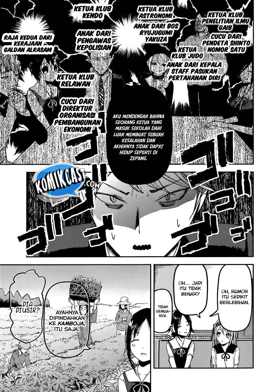 Chapter 39 - halaman 8
