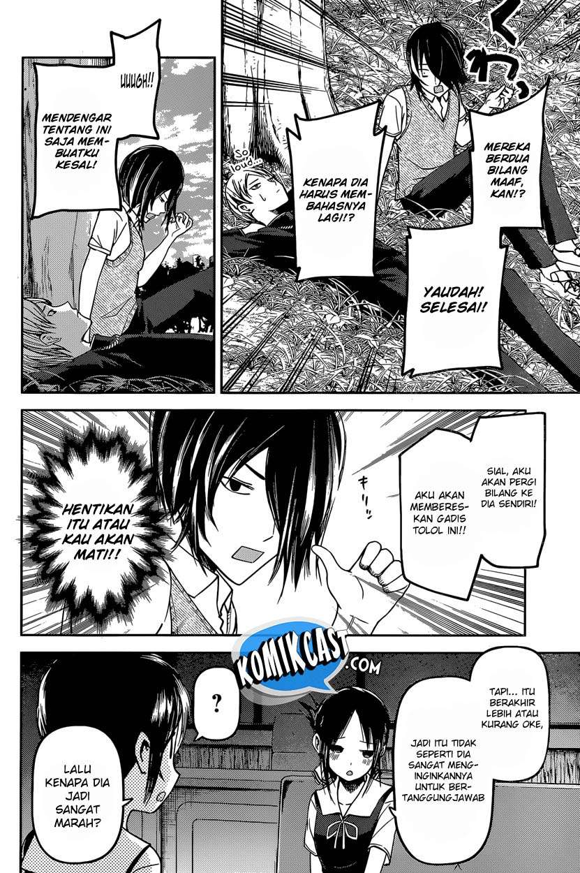 Chapter 38 - halaman 12