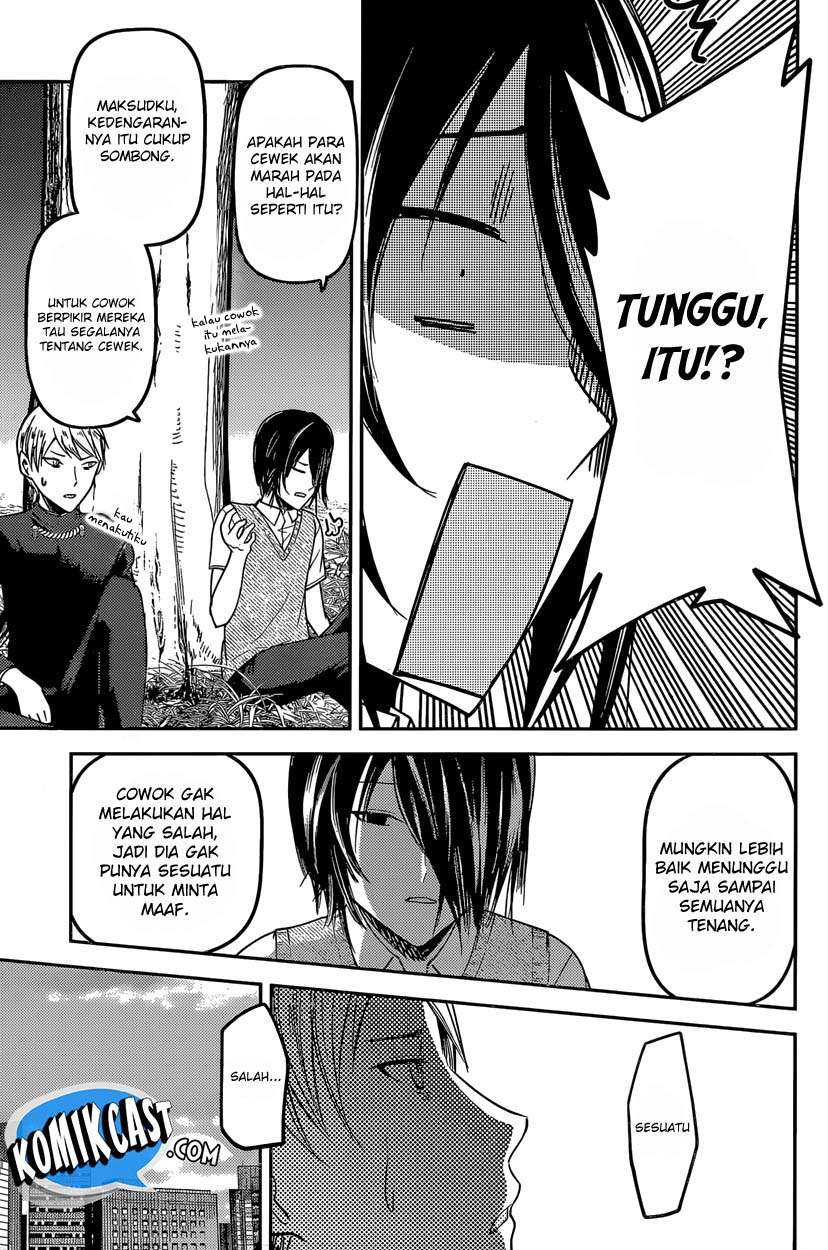 Chapter 38 - halaman 15