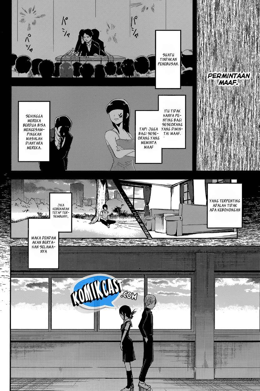 Chapter 38 - halaman 16
