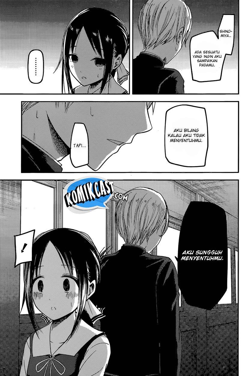 Chapter 38 - halaman 17