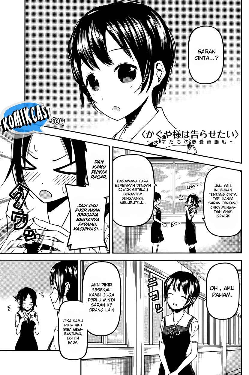Chapter 38 - halaman 3