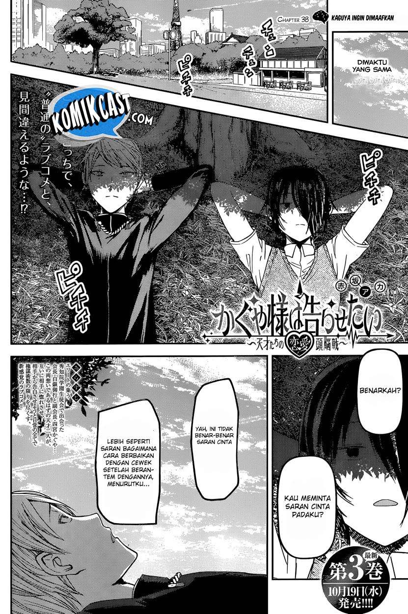 Chapter 38 - halaman 4