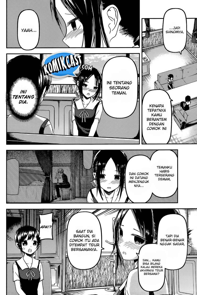 Chapter 38 - halaman 6