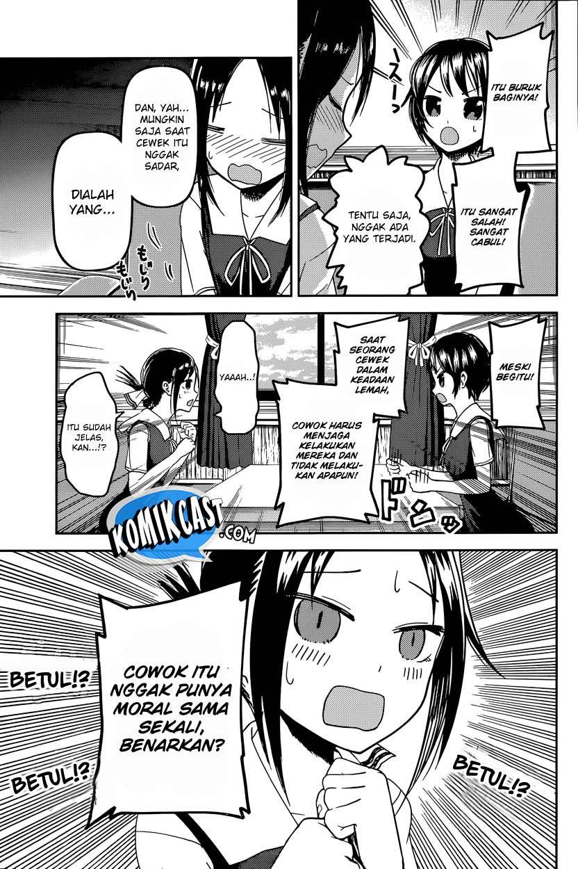 Chapter 38 - halaman 7
