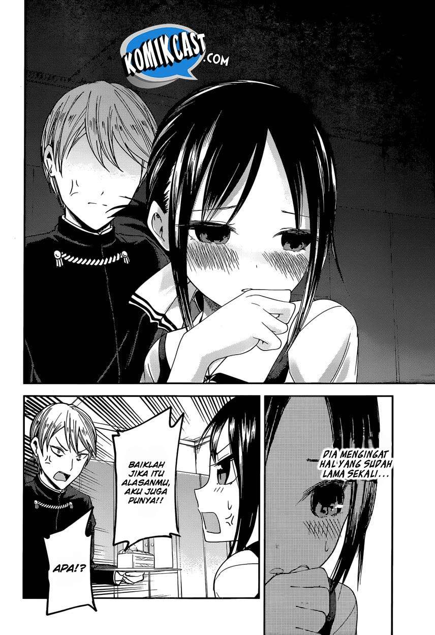 Chapter 37 - halaman 14