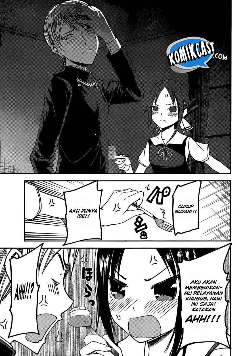 Chapter 37 - halaman 17
