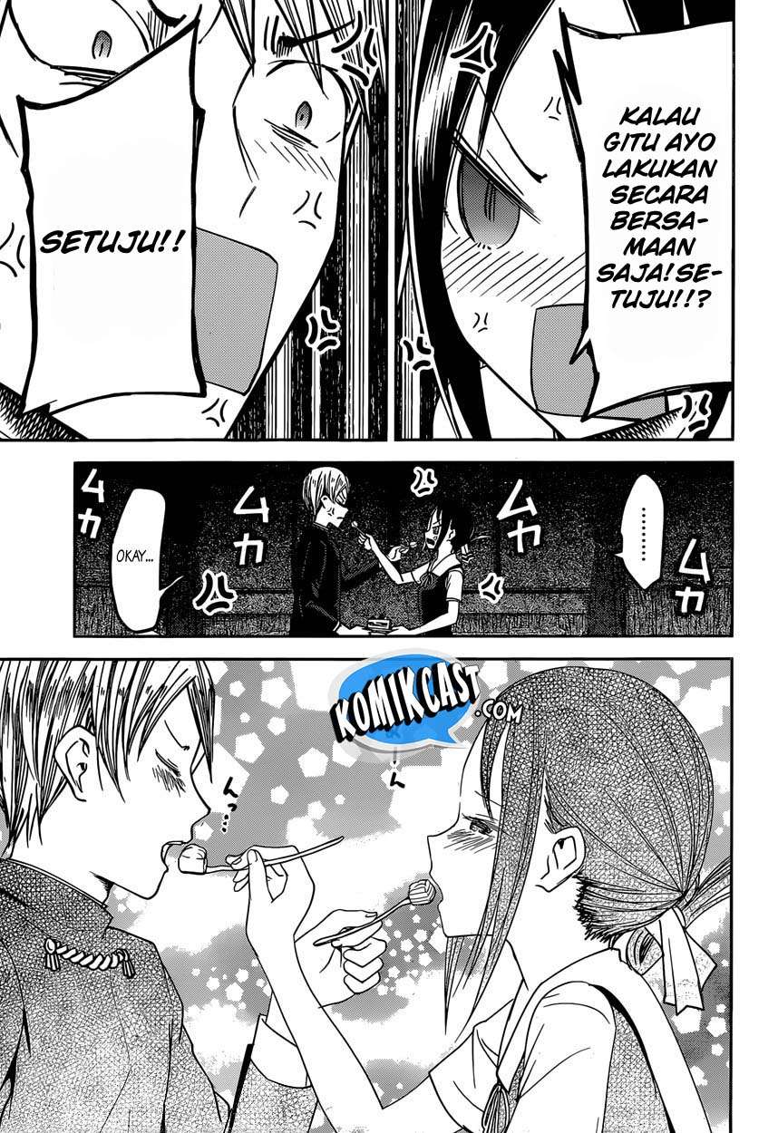 Chapter 37 - halaman 19