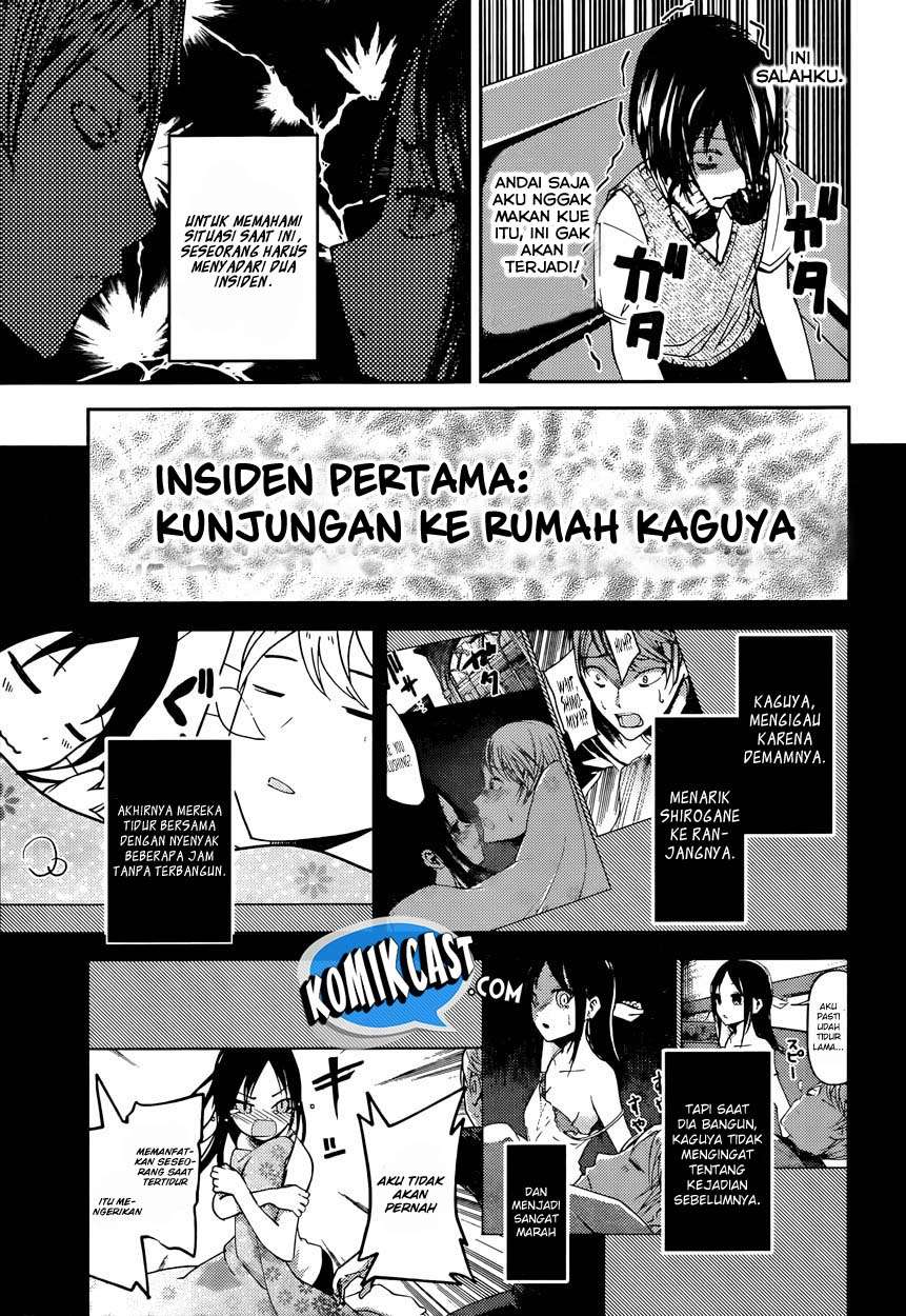 Chapter 37 - halaman 5