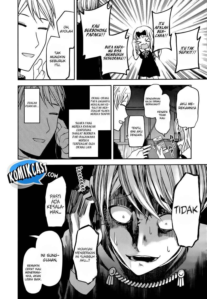 Chapter 36 - halaman 12