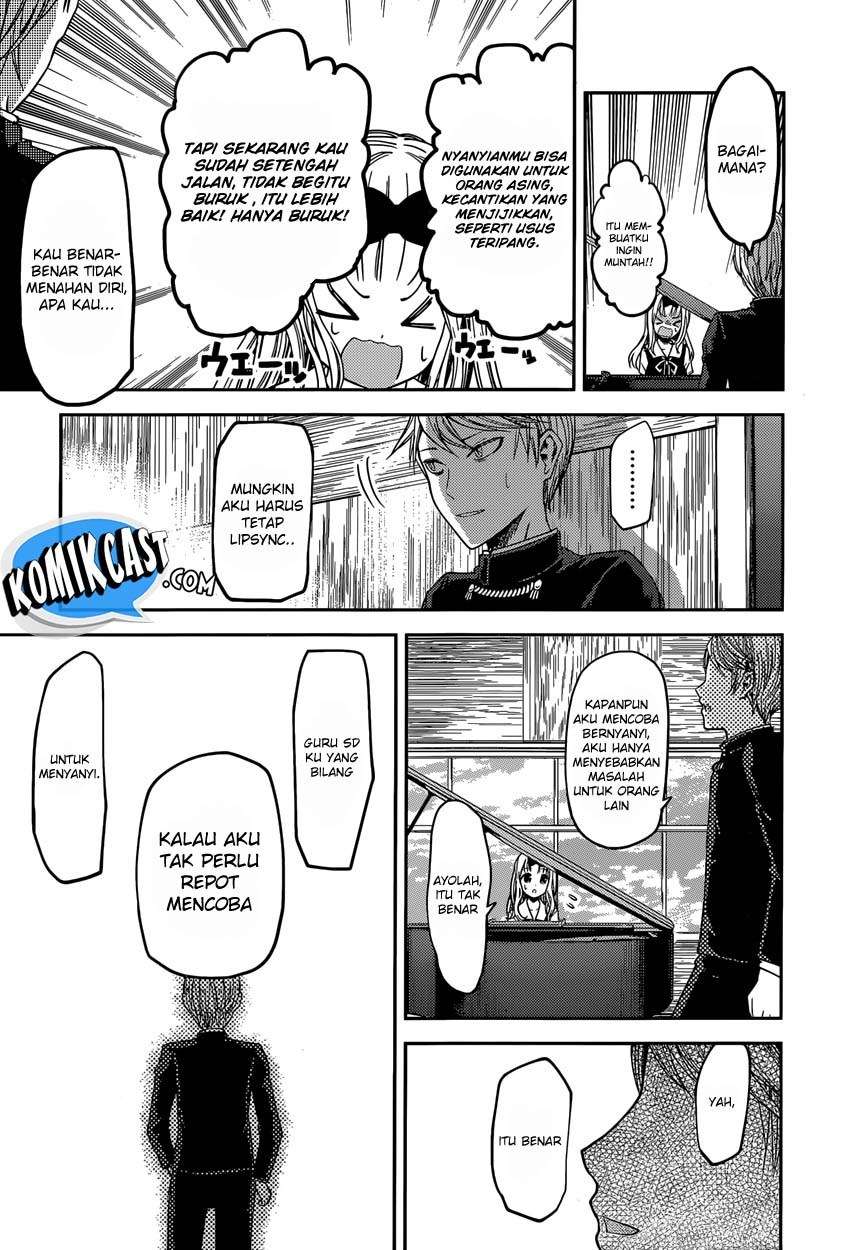 Chapter 36 - halaman 17