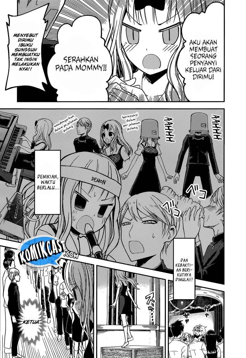 Chapter 36 - halaman 19