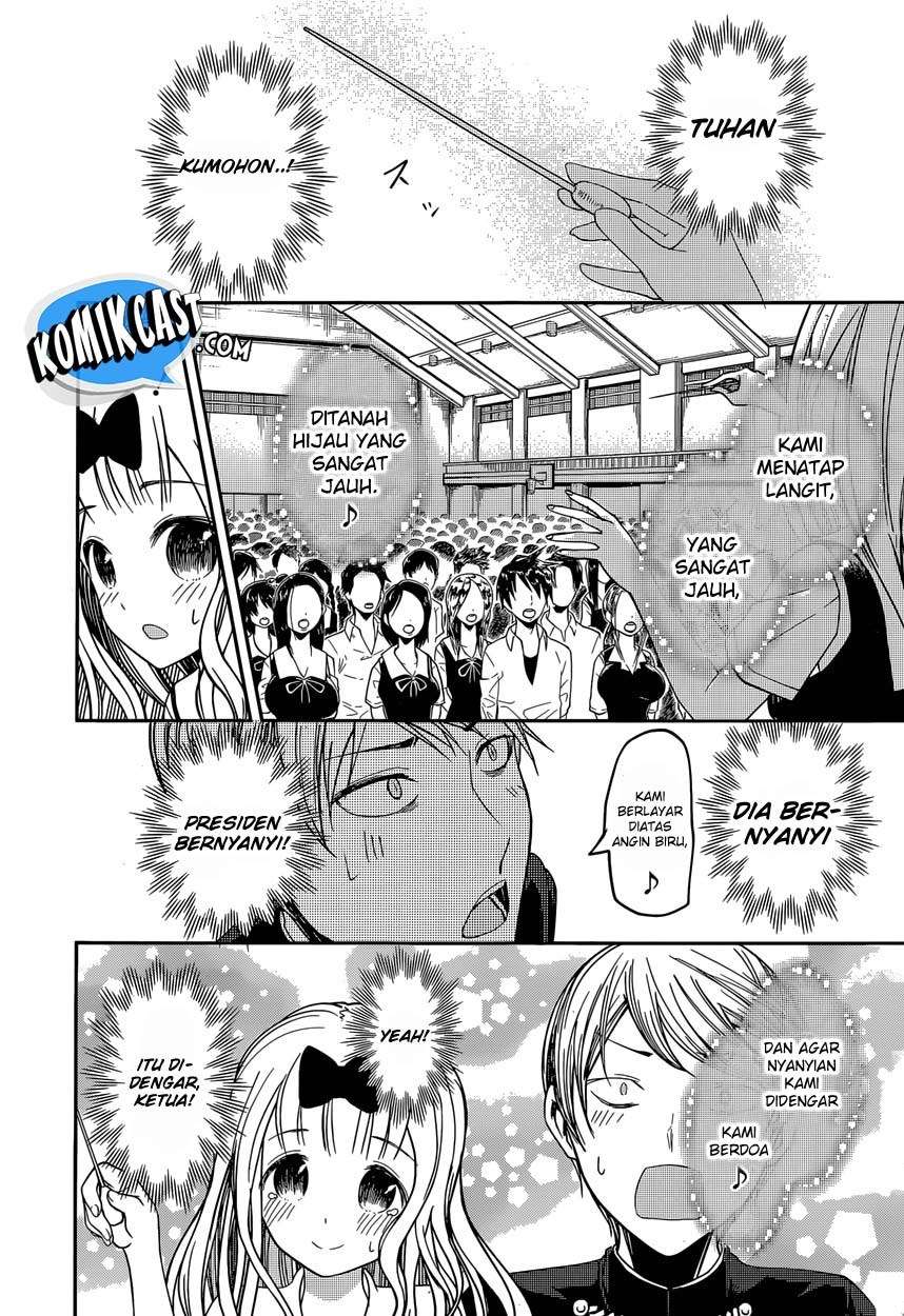 Chapter 36 - halaman 20