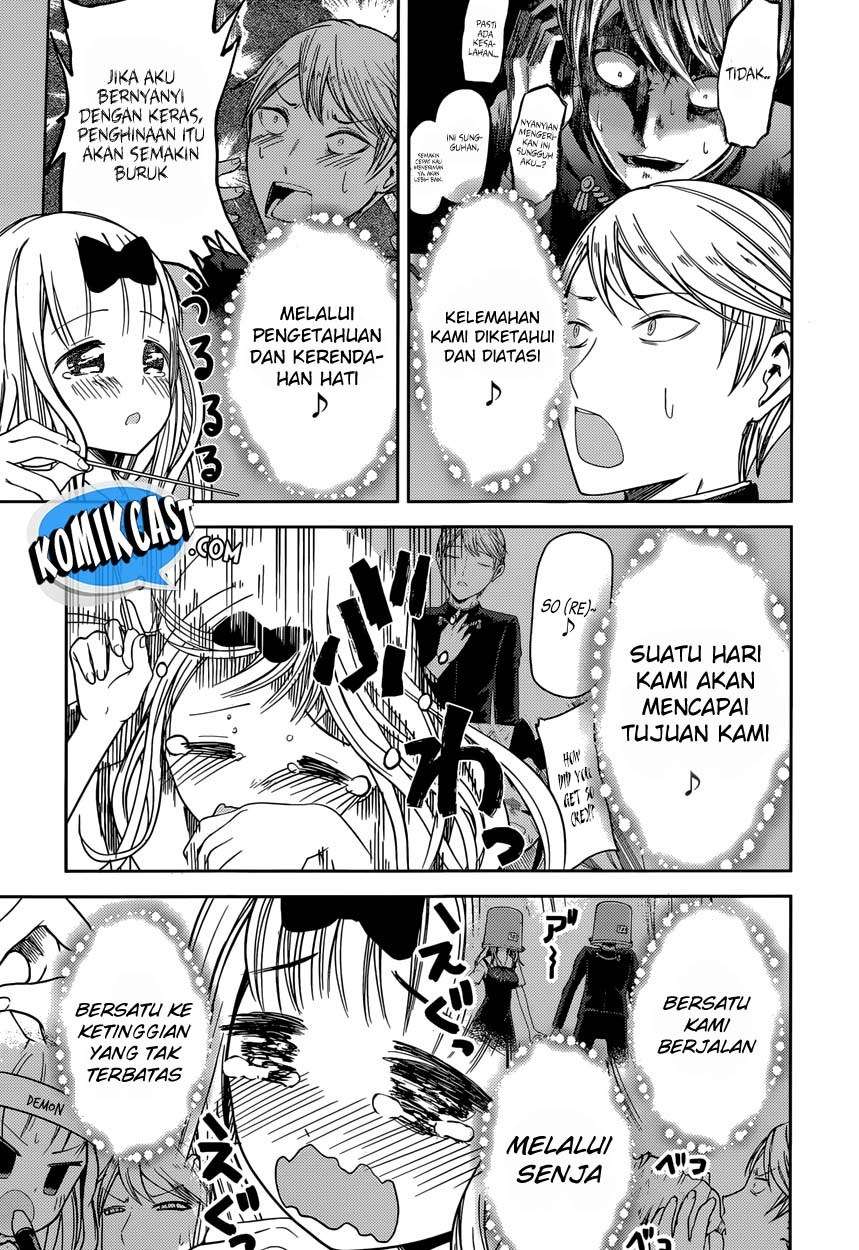 Chapter 36 - halaman 21