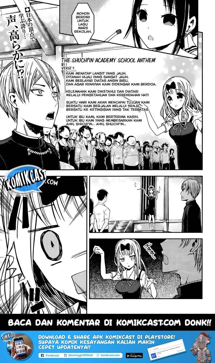Chapter 36 - halaman 5