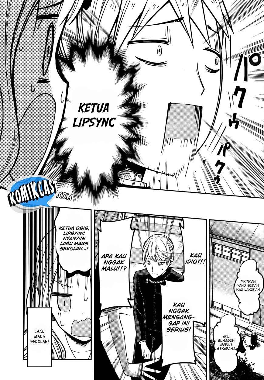 Chapter 36 - halaman 6