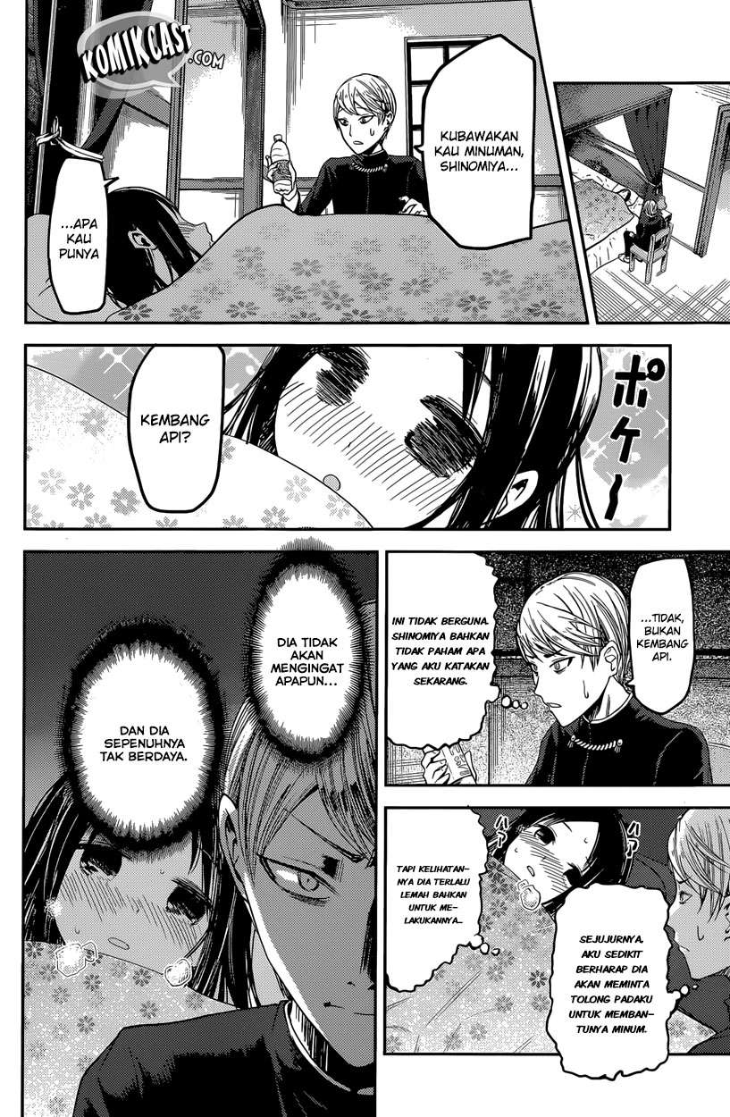 Chapter 35 - halaman 13
