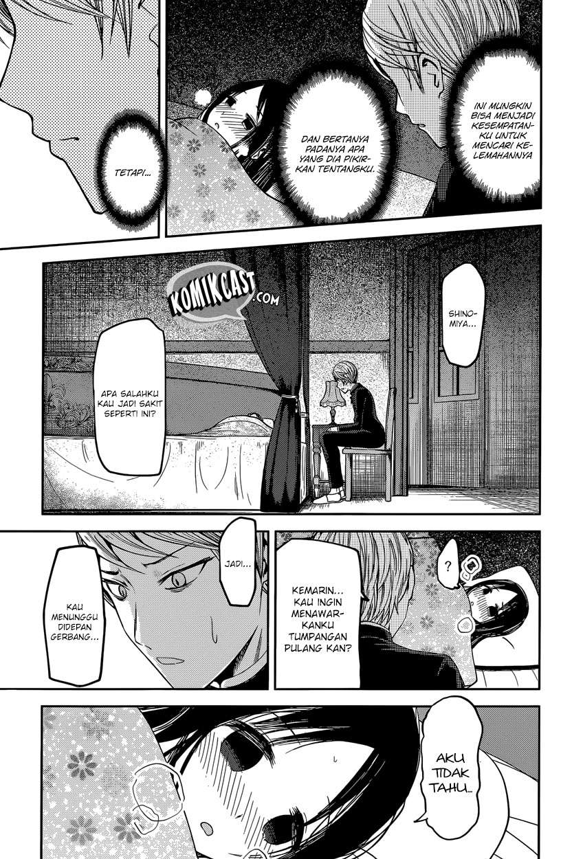 Chapter 35 - halaman 14