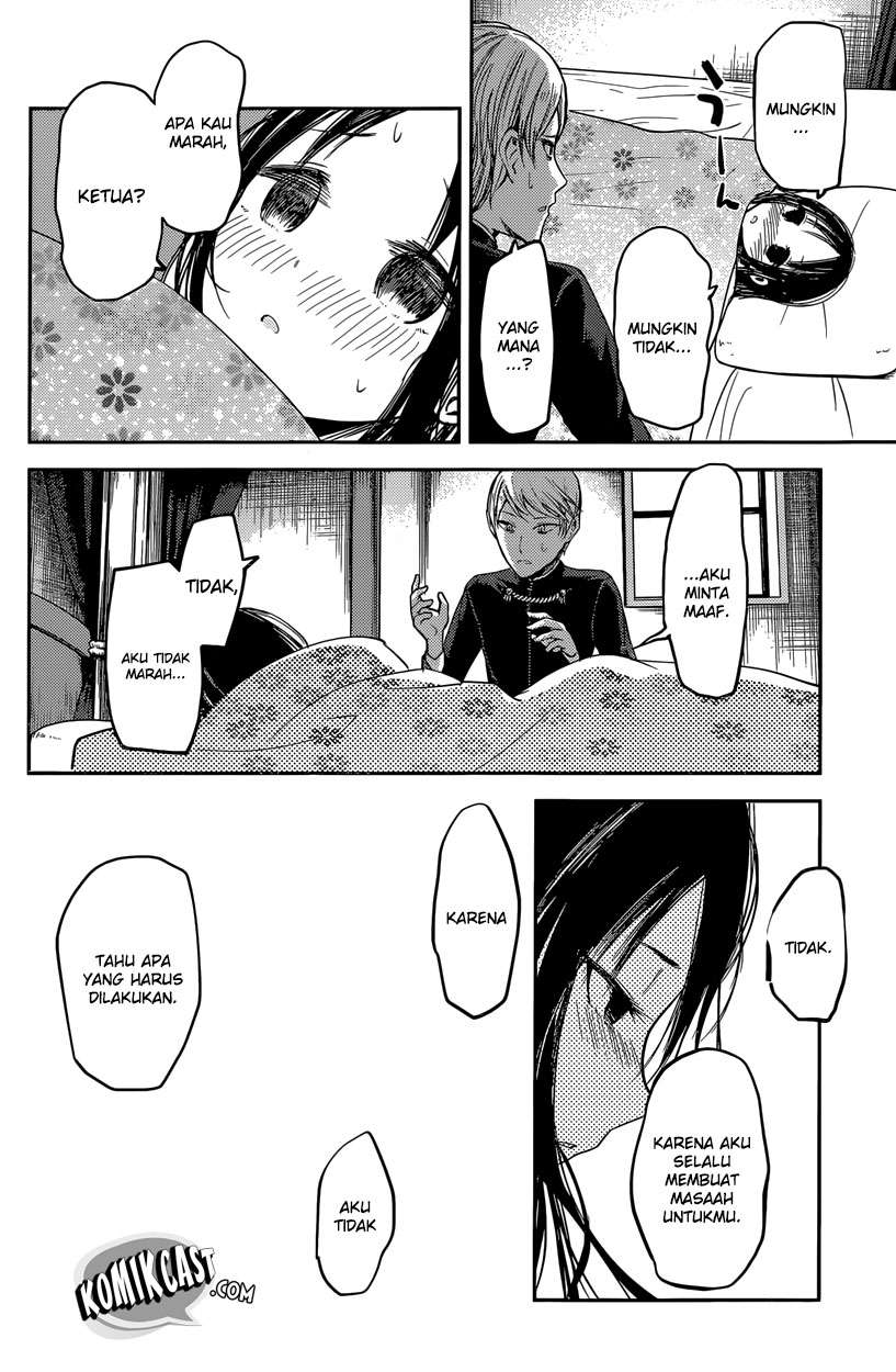 Chapter 35 - halaman 15