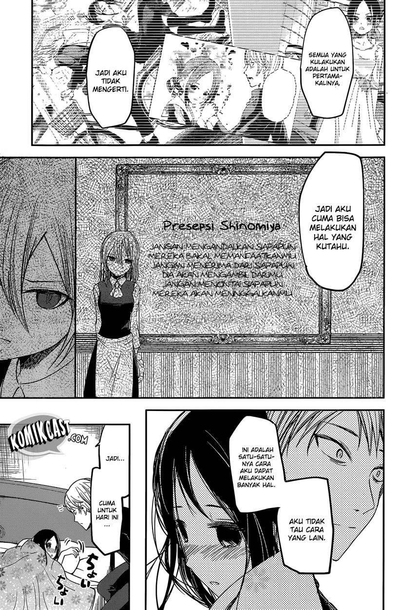 Chapter 35 - halaman 16