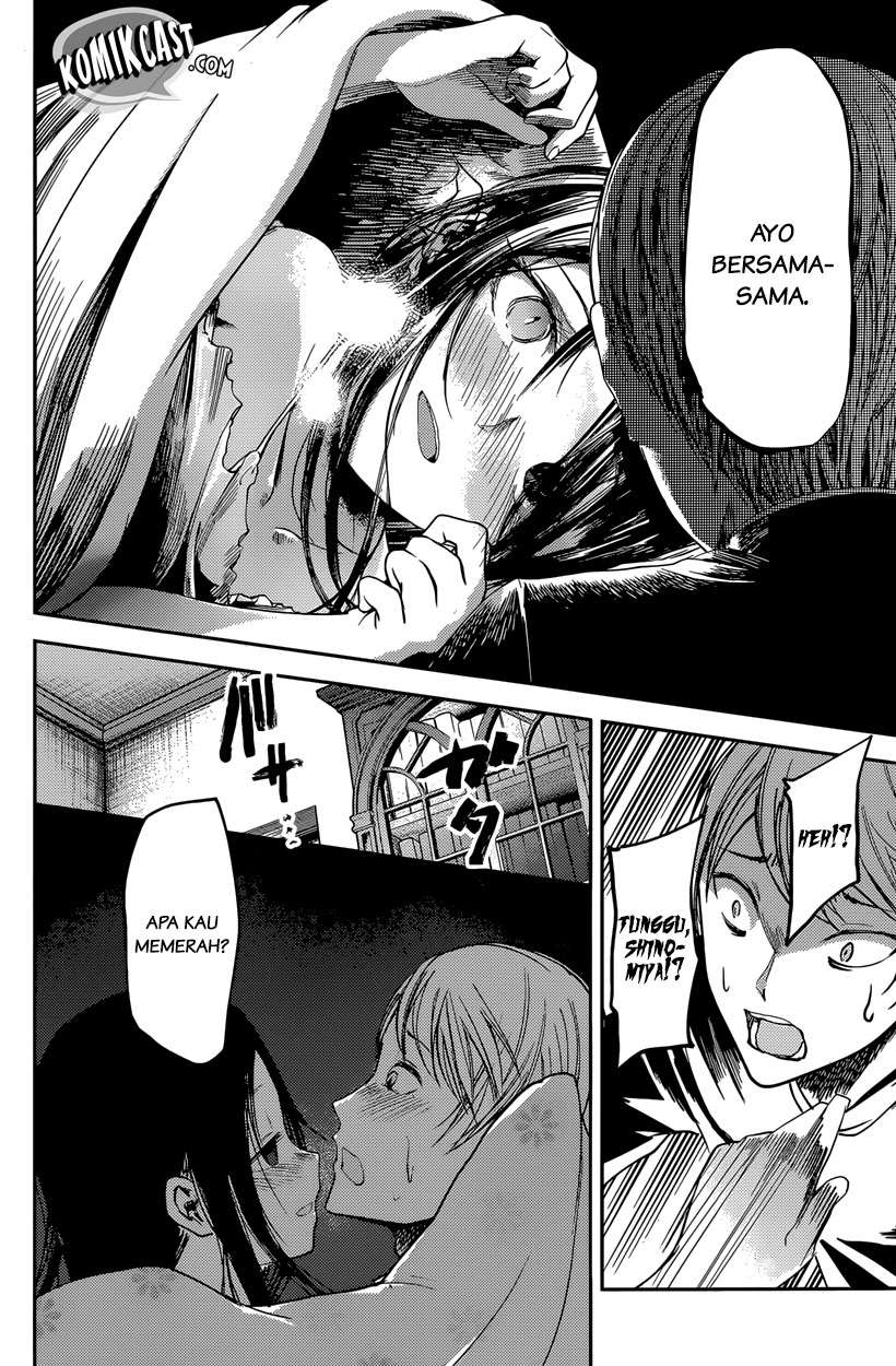 Chapter 35 - halaman 17