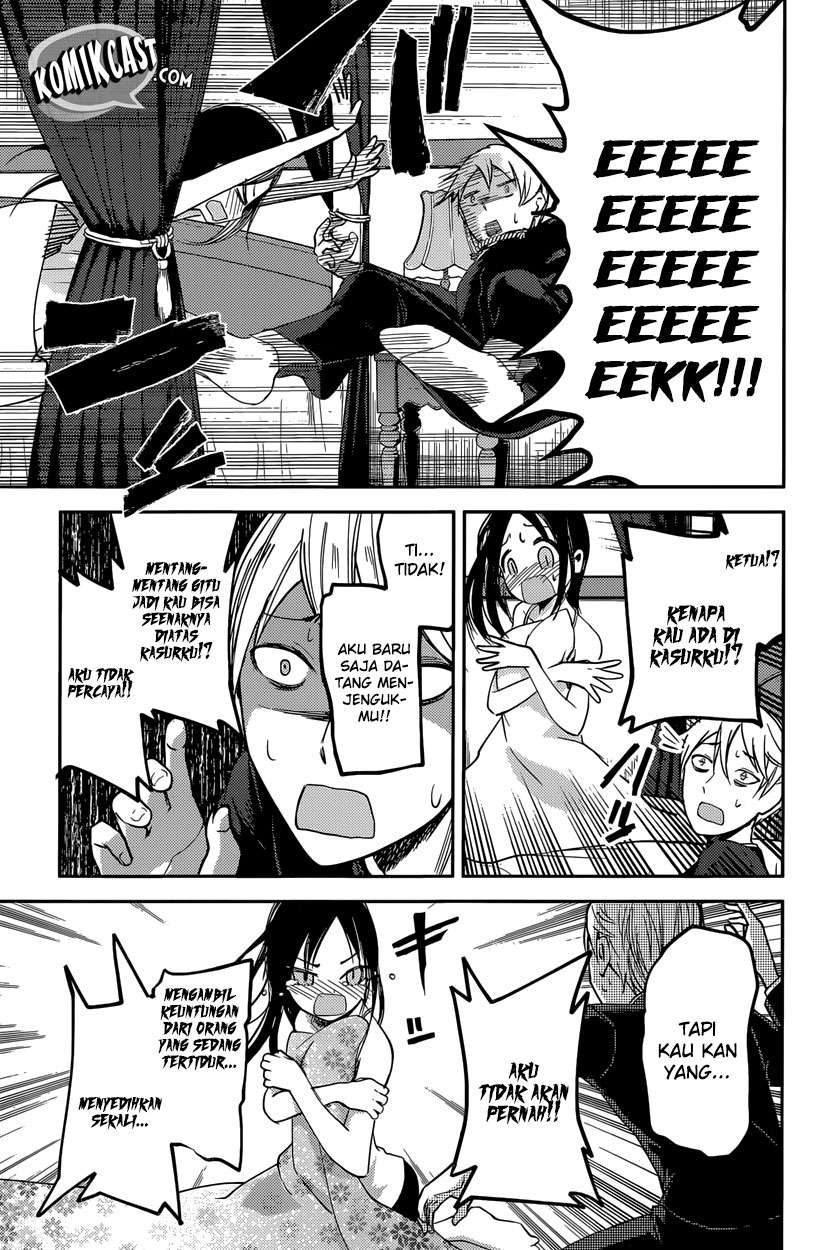 Chapter 35 - halaman 20