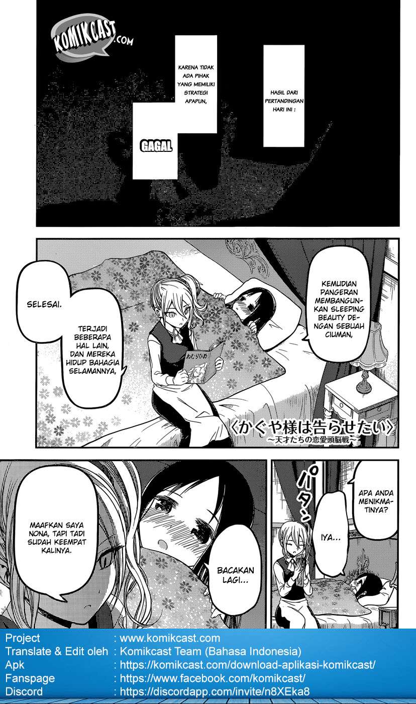 Chapter 35 - halaman 3