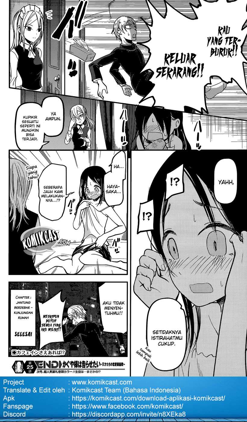 Chapter 35 - halaman 21