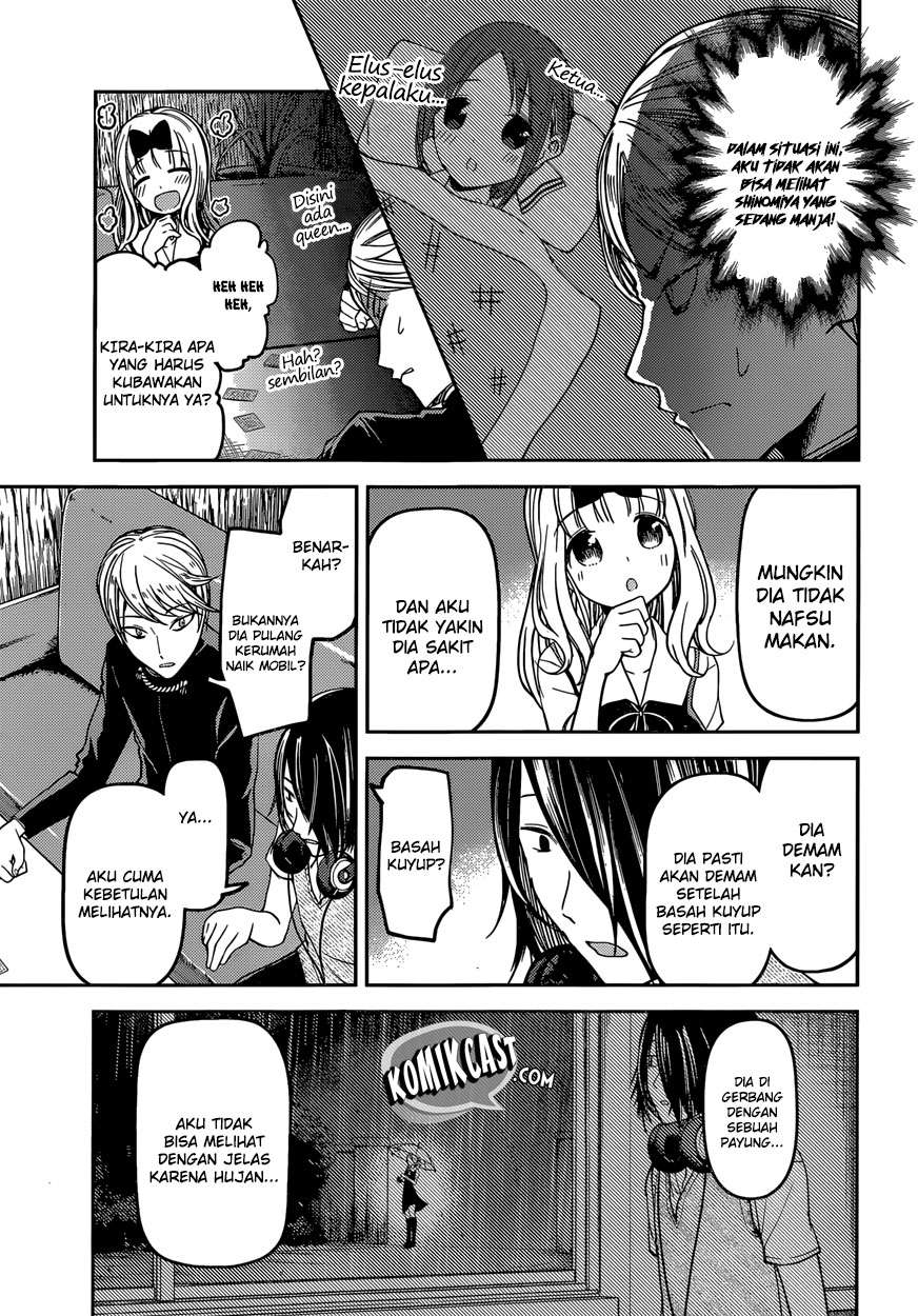 Chapter 34 - halaman 14