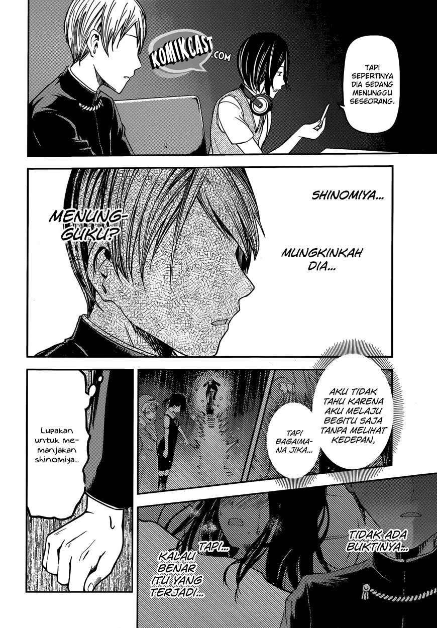 Chapter 34 - halaman 15