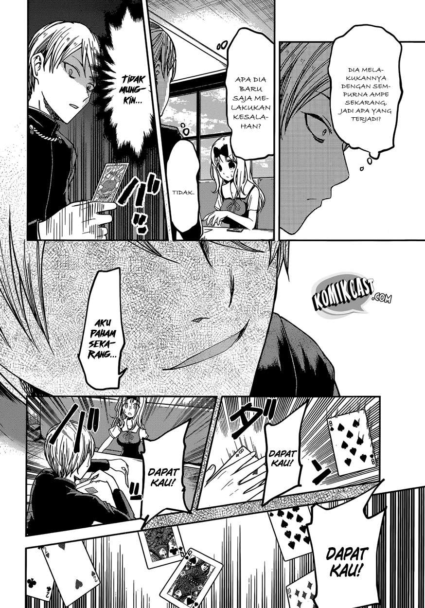 Chapter 34 - halaman 17